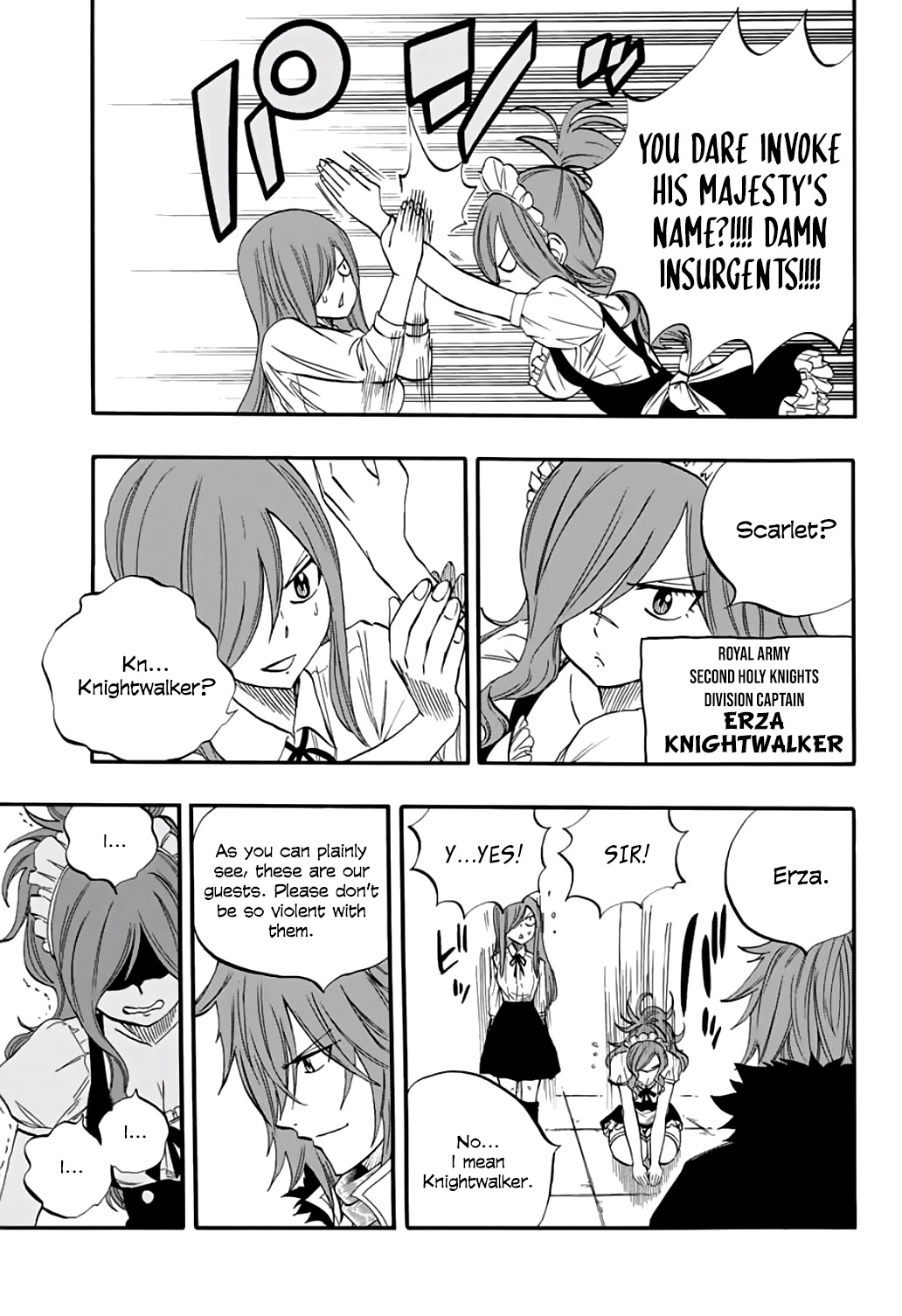 Fairy Tail: 100 Years Quest Chapter 66 page 16 - Chapter 66: At Edolas