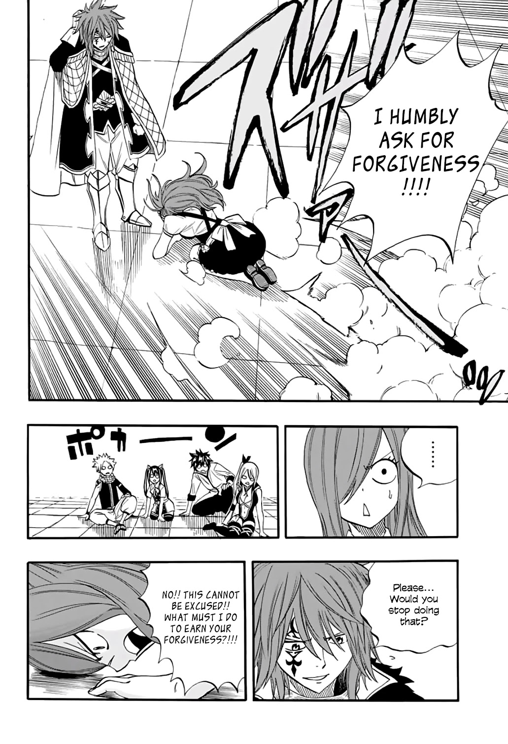 Fairy Tail: 100 Years Quest Chapter 66 page 17 - Chapter 66: At Edolas