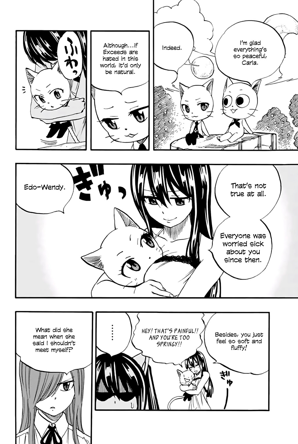 Fairy Tail: 100 Years Quest Chapter 66 page 7 - Chapter 66: At Edolas