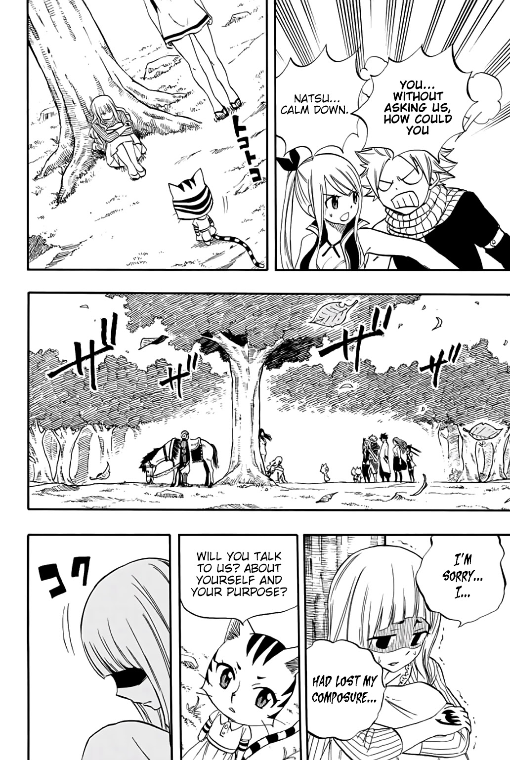 Fairy Tail: 100 Years Quest Chapter 67 page 19 - Chapter 67: Aqua Aera