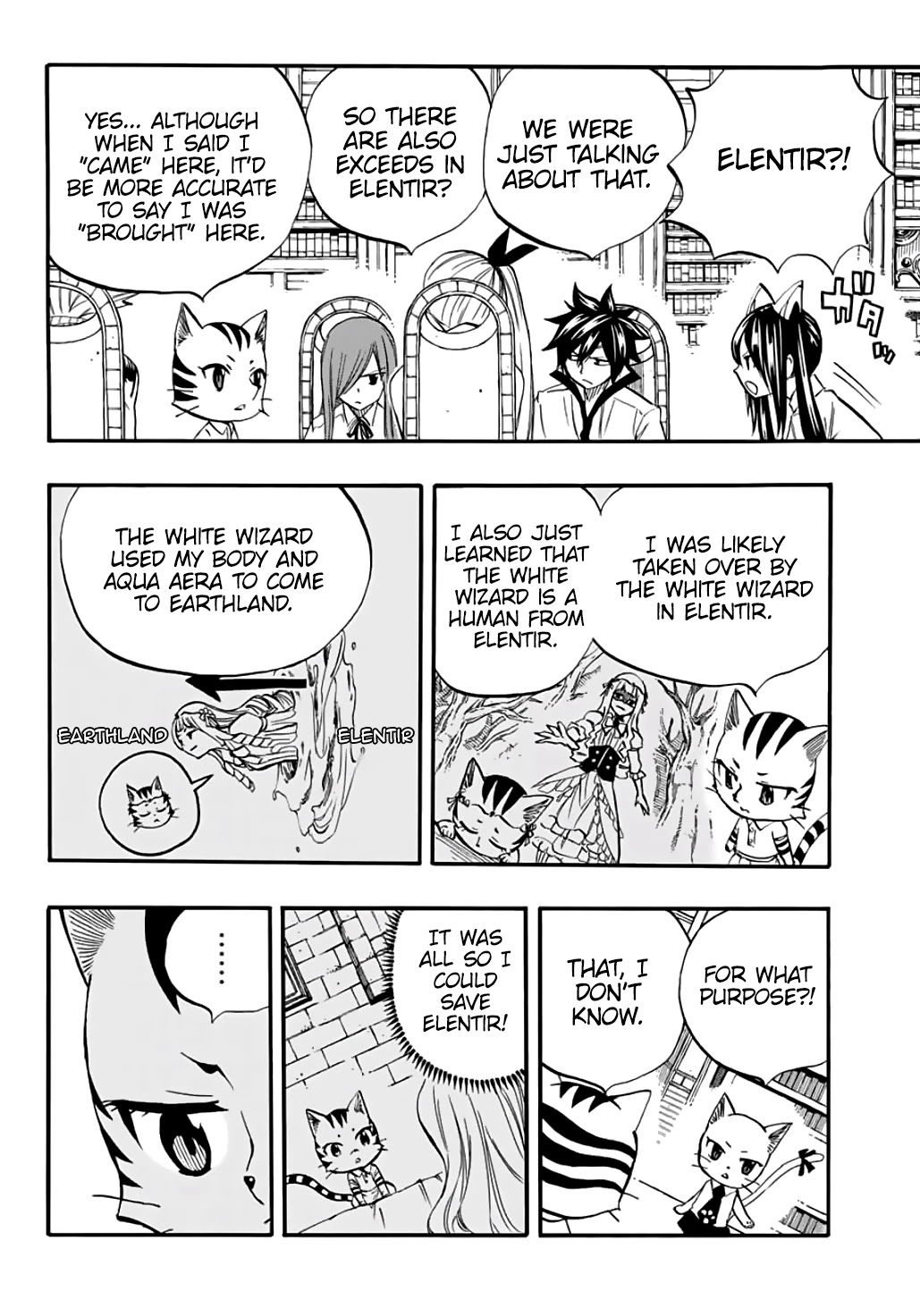 Fairy Tail: 100 Years Quest Chapter 67 page 9 - Chapter 67: Aqua Aera