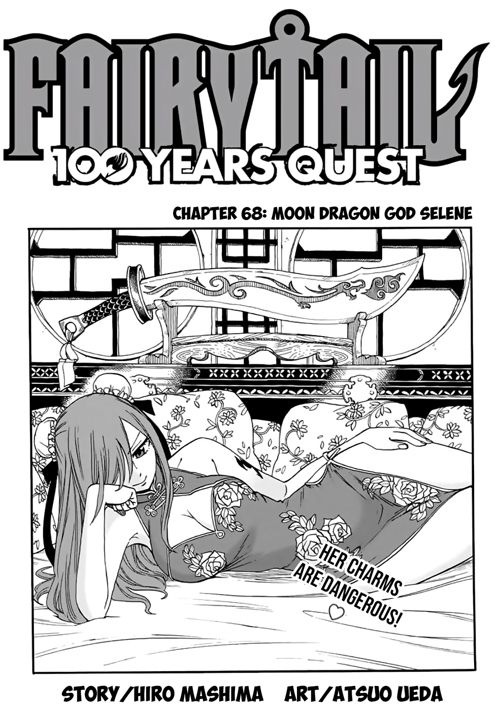 Fairy Tail: 100 Years Quest Chapter 68 page 1 - Chapter 68: Moon Dragon God Selene