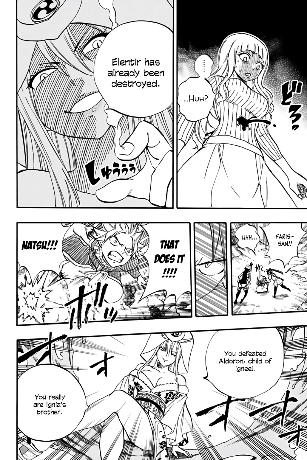 Fairy Tail: 100 Years Quest Chapter 68 page 15 - Chapter 68: Moon Dragon God Selene