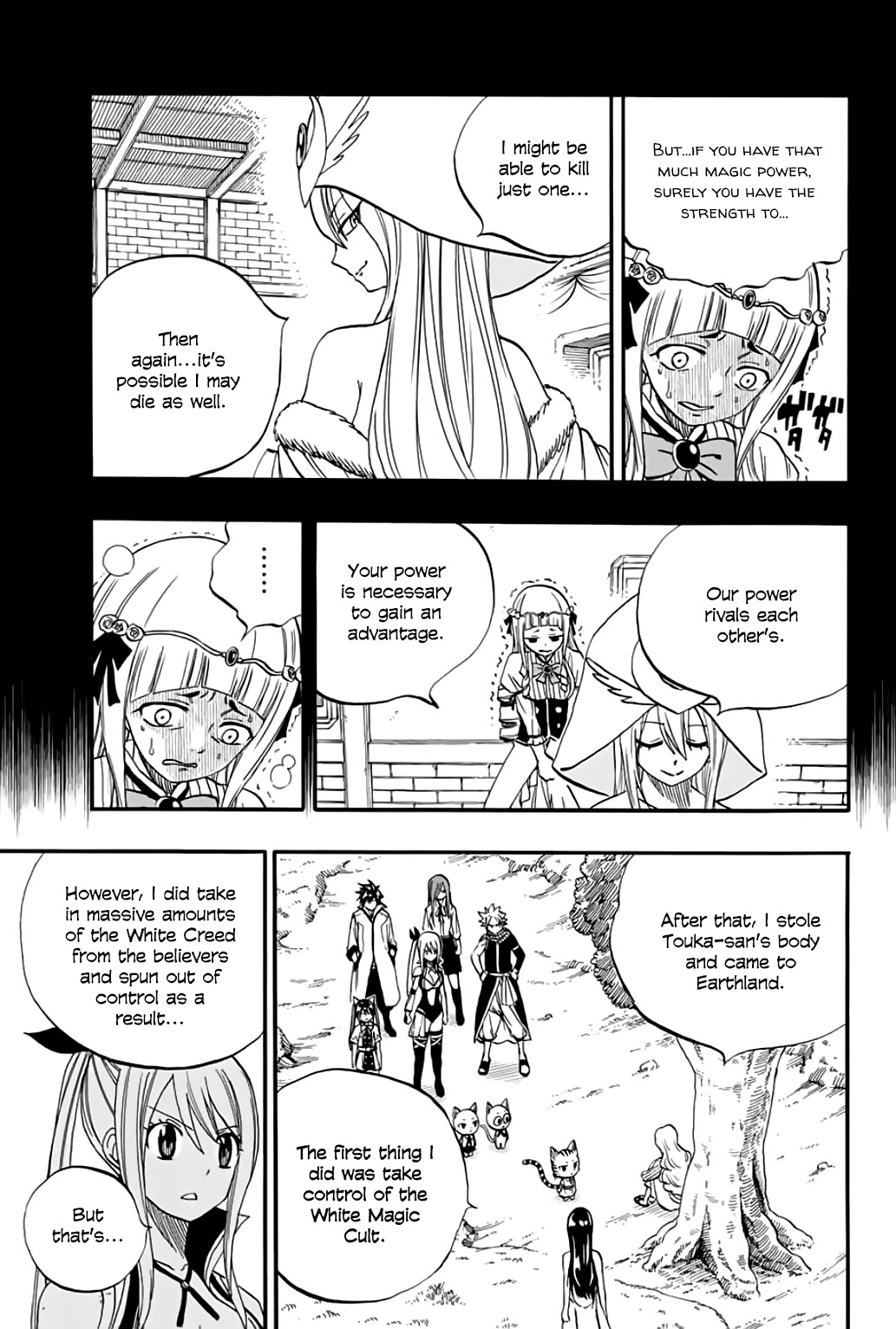 Fairy Tail: 100 Years Quest Chapter 68 page 8 - Chapter 68: Moon Dragon God Selene