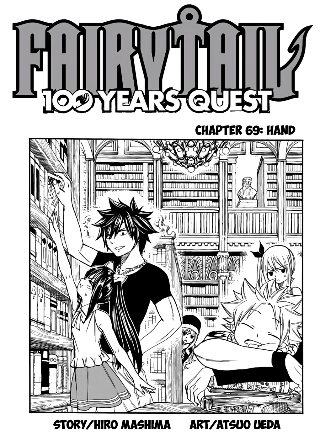 Fairy Tail: 100 Years Quest Chapter 69 page 1 - Chapter 69: Hand