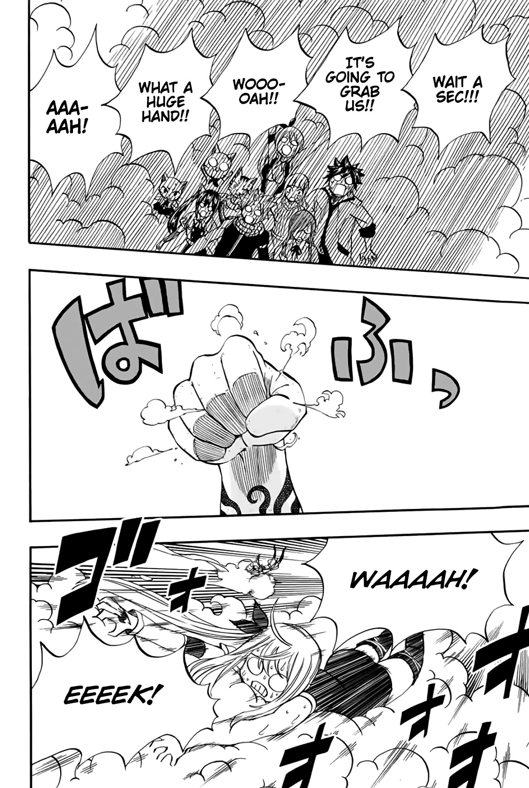 Fairy Tail: 100 Years Quest Chapter 69 page 10 - Chapter 69: Hand