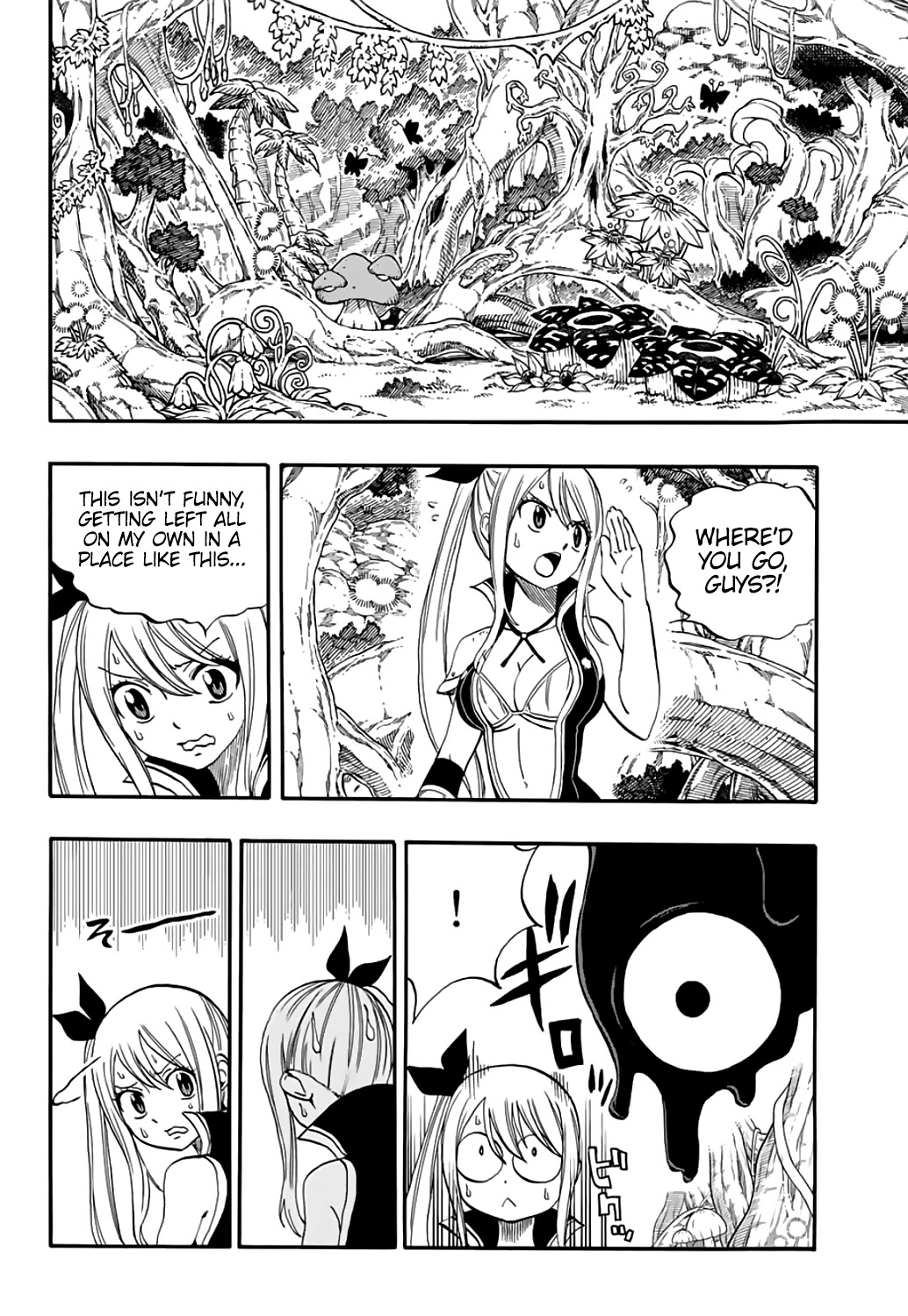 Fairy Tail: 100 Years Quest Chapter 69 page 14 - Chapter 69: Hand