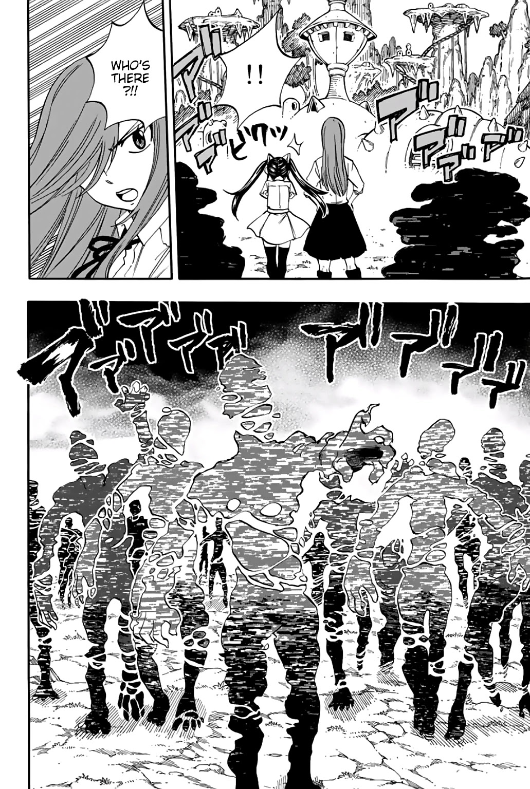 Fairy Tail: 100 Years Quest Chapter 69 page 18 - Chapter 69: Hand