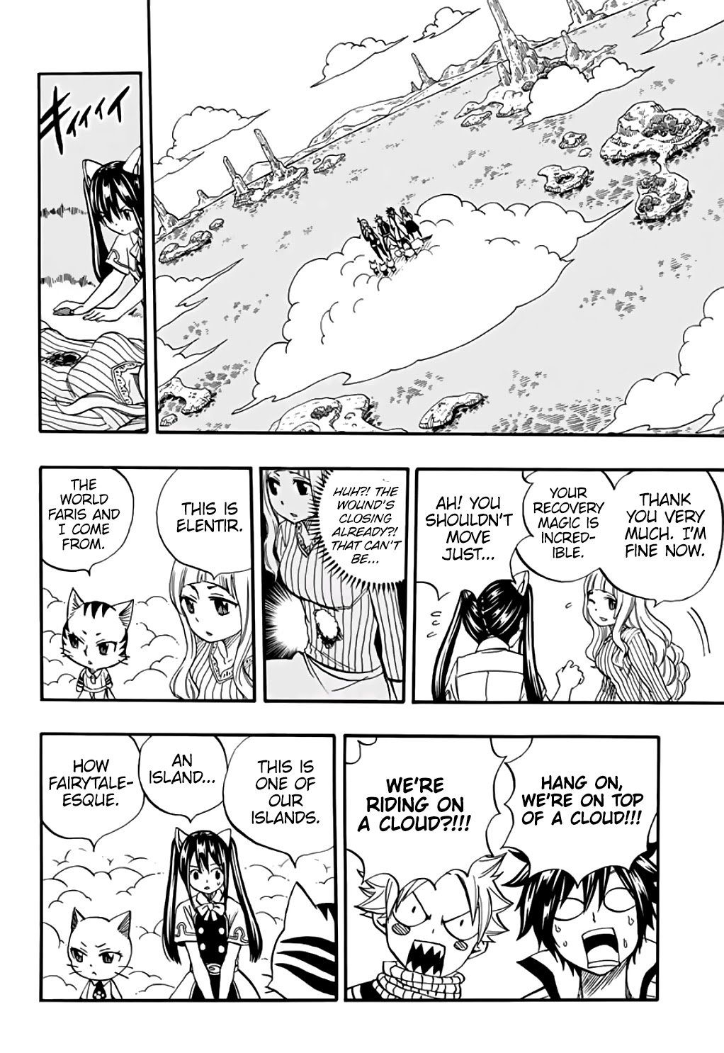 Fairy Tail: 100 Years Quest Chapter 69 page 3 - Chapter 69: Hand