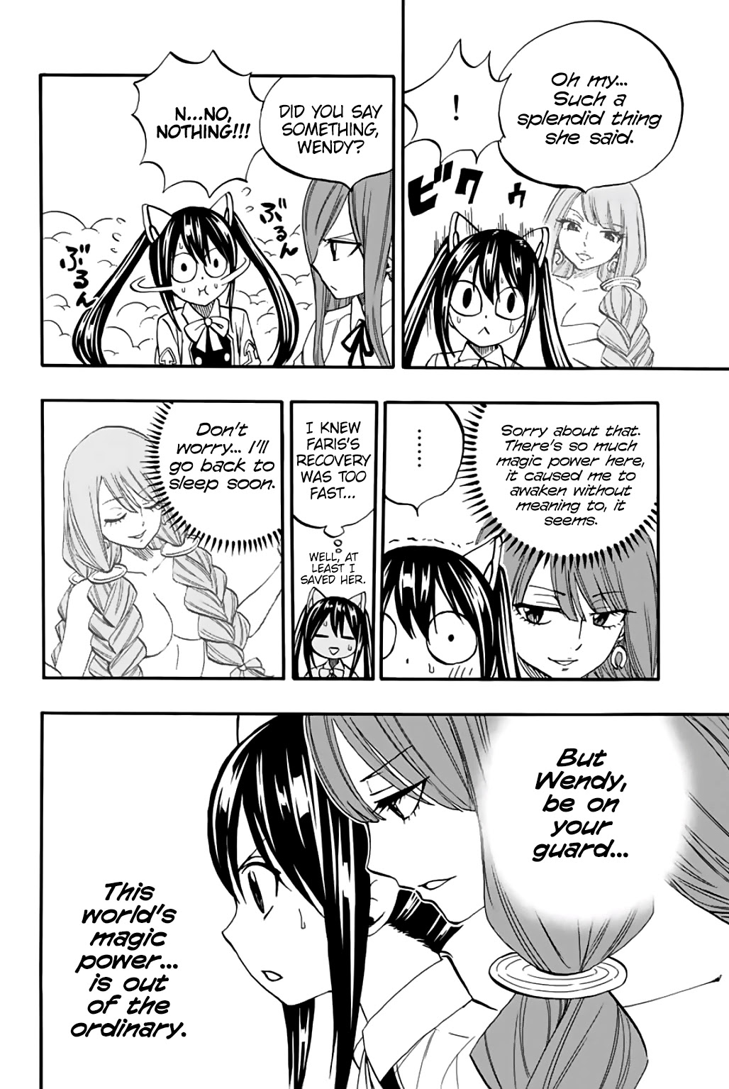 Fairy Tail: 100 Years Quest Chapter 69 page 5 - Chapter 69: Hand