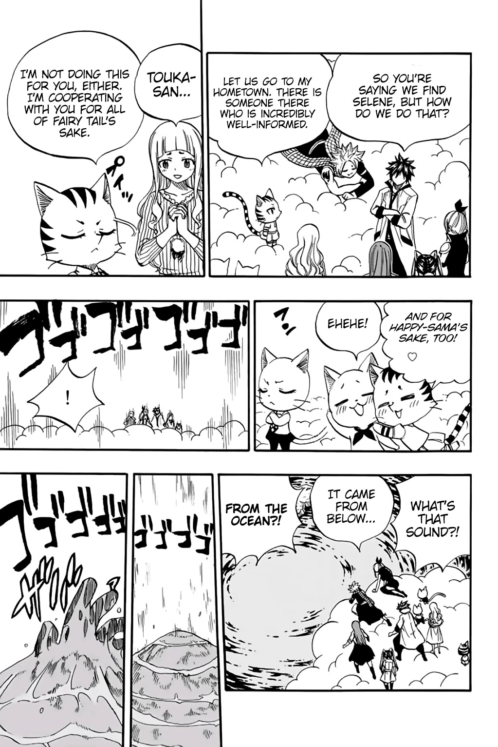 Fairy Tail: 100 Years Quest Chapter 69 page 6 - Chapter 69: Hand