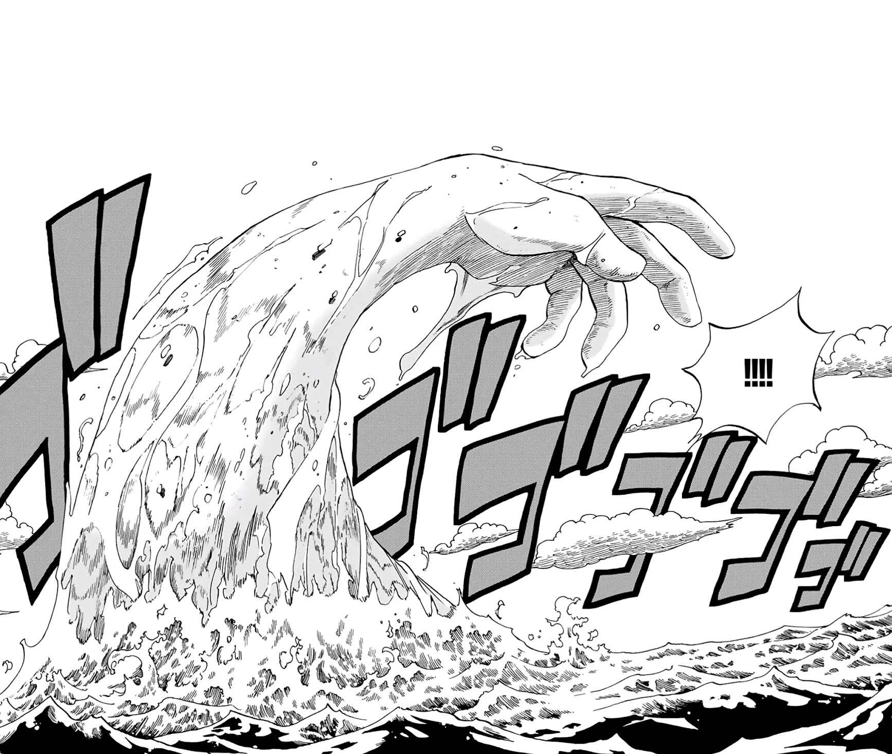 Fairy Tail: 100 Years Quest Chapter 69 page 7 - Chapter 69: Hand