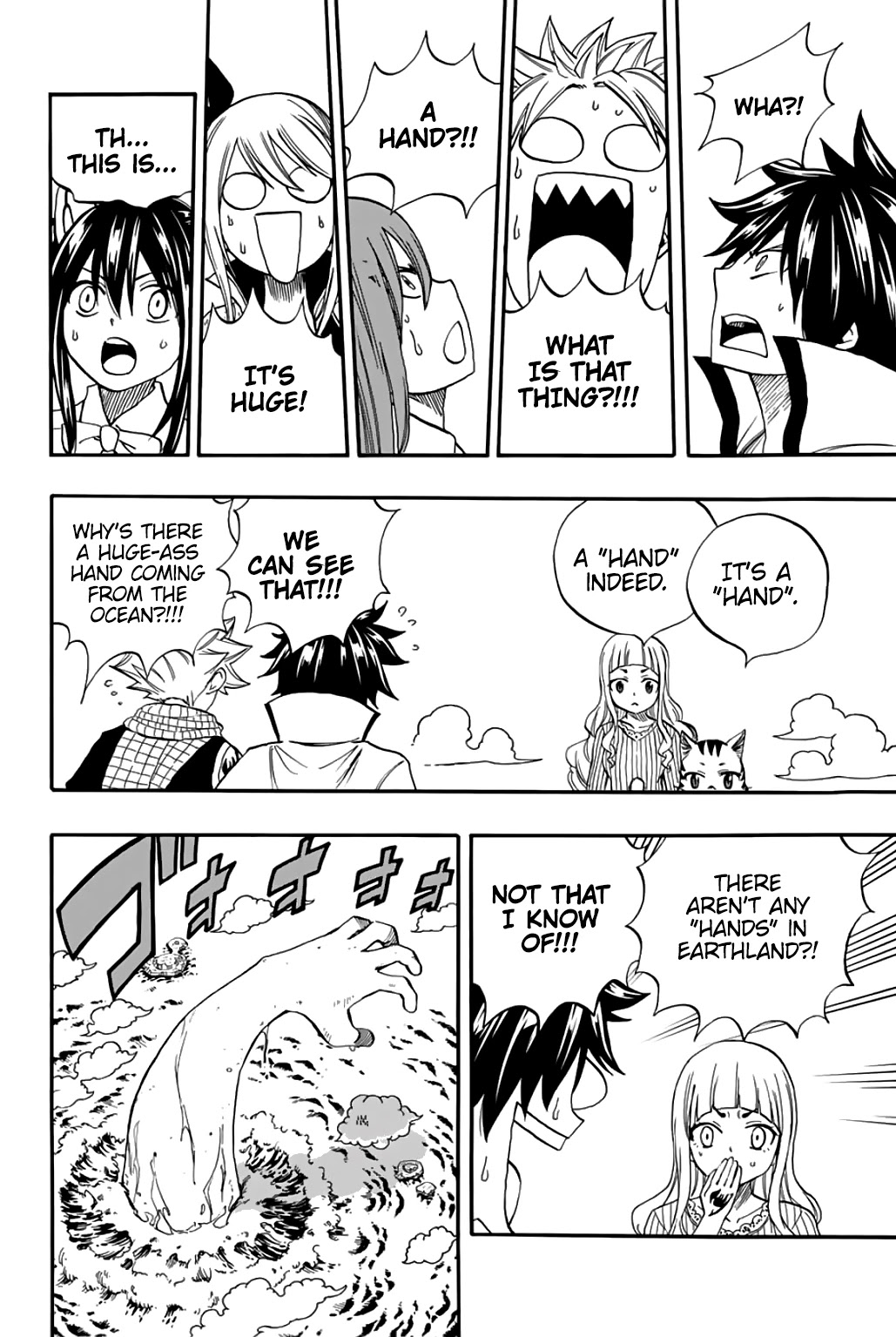 Fairy Tail: 100 Years Quest Chapter 69 page 8 - Chapter 69: Hand