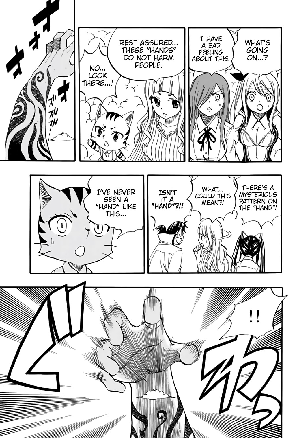 Fairy Tail: 100 Years Quest Chapter 69 page 9 - Chapter 69: Hand