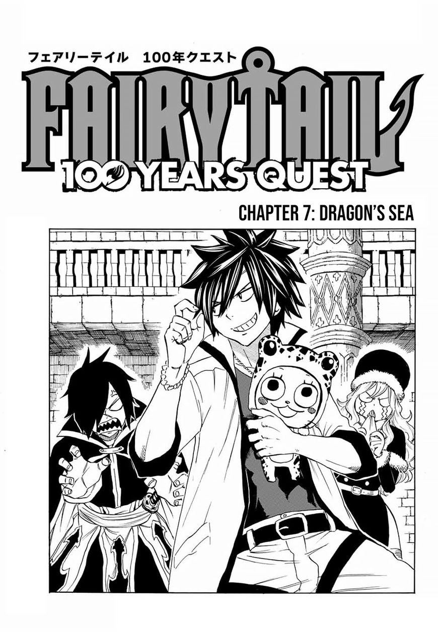 Fairy Tail: 100 Years Quest Chapter 7 page 1 - Chapter 7