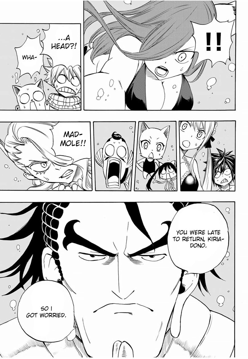 Fairy Tail: 100 Years Quest Chapter 7 page 13 - Chapter 7