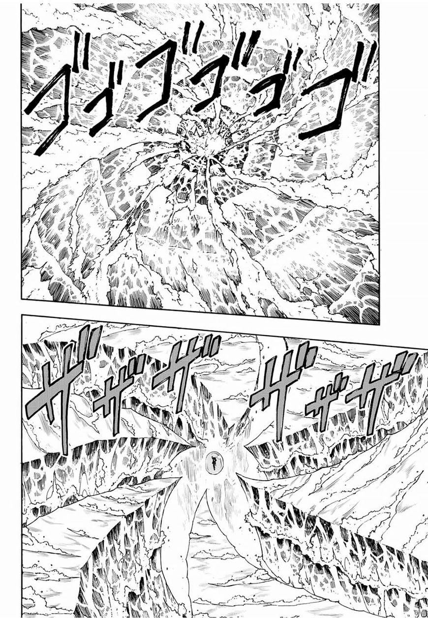 Fairy Tail: 100 Years Quest Chapter 7 page 16 - Chapter 7