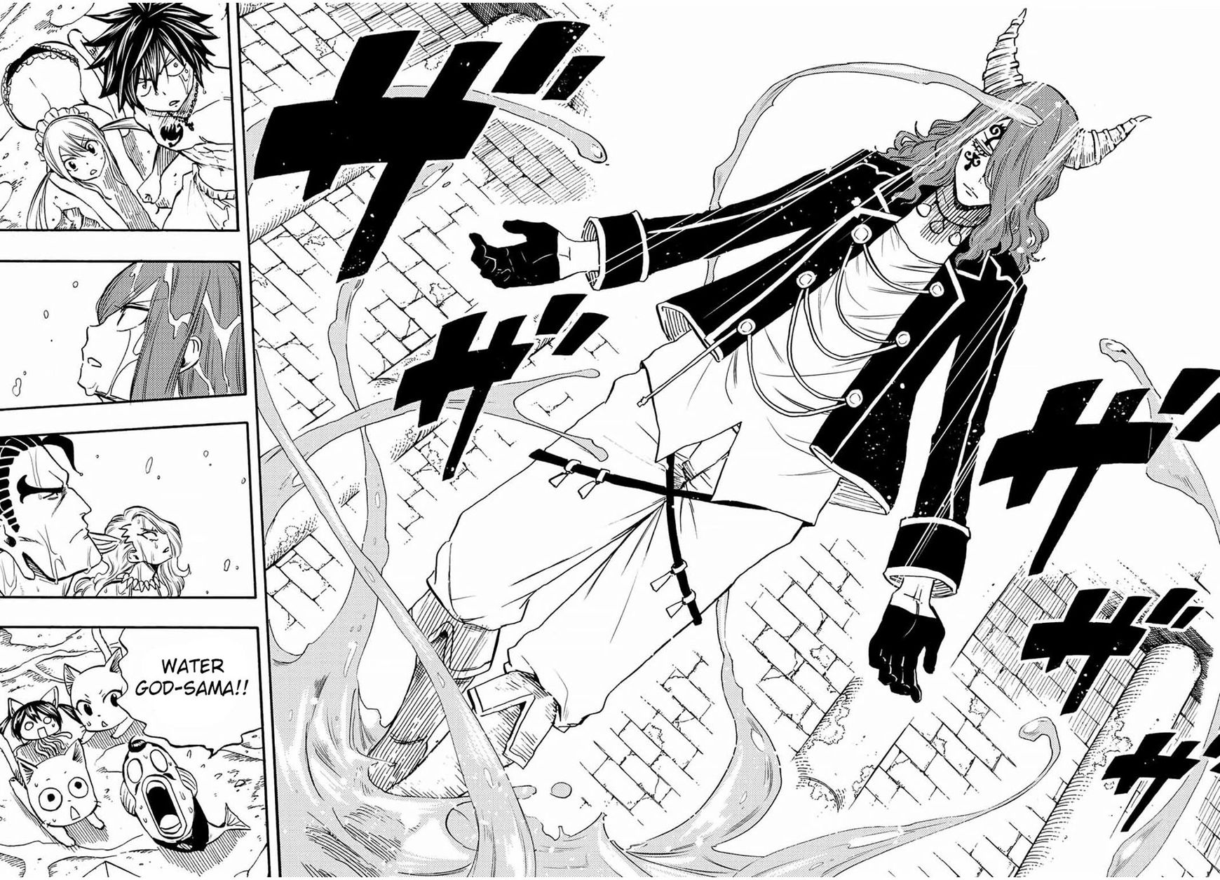 Fairy Tail: 100 Years Quest Chapter 7 page 17 - Chapter 7