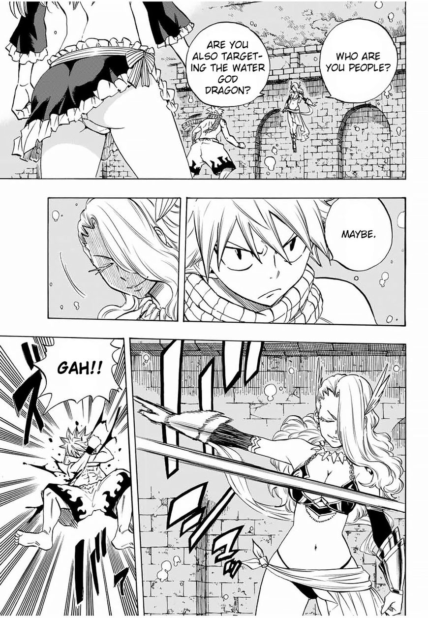 Fairy Tail: 100 Years Quest Chapter 7 page 3 - Chapter 7