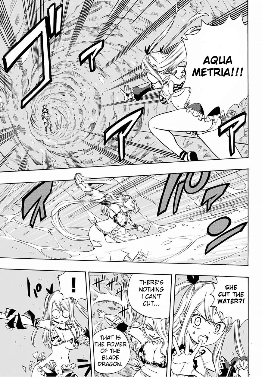 Fairy Tail: 100 Years Quest Chapter 7 page 5 - Chapter 7