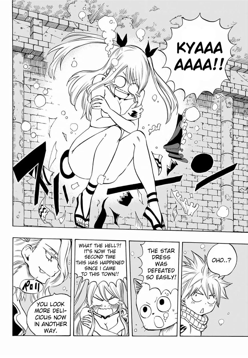 Fairy Tail: 100 Years Quest Chapter 7 page 6 - Chapter 7