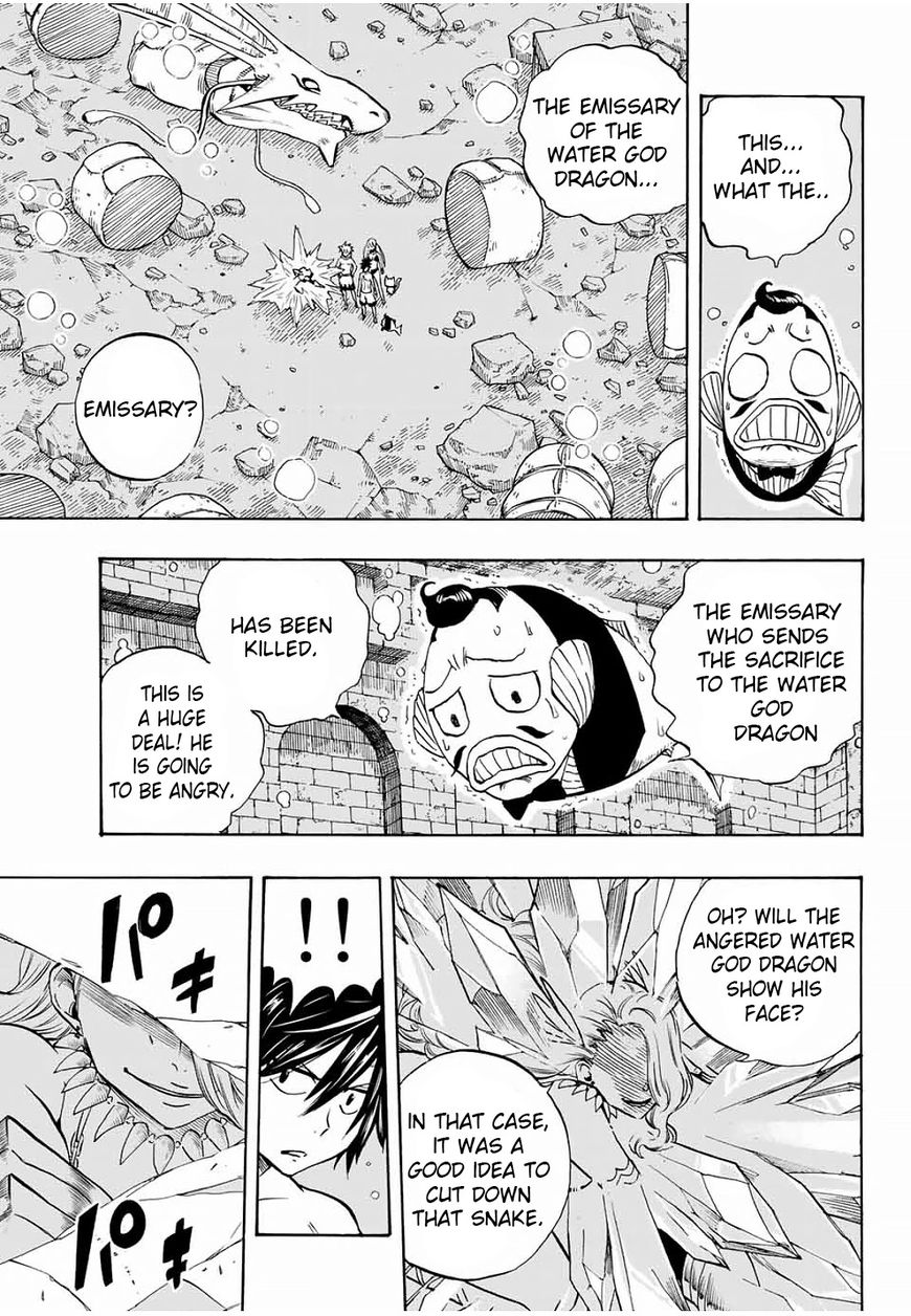 Fairy Tail: 100 Years Quest Chapter 7 page 9 - Chapter 7