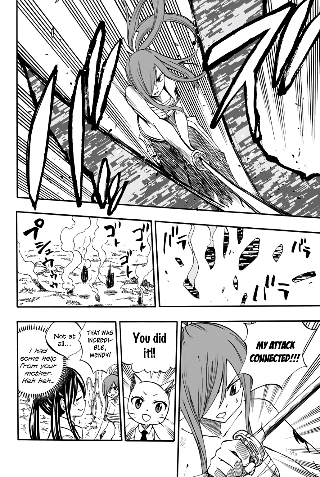 Fairy Tail: 100 Years Quest Chapter 70 page 10 - Chapter 70: Spirior