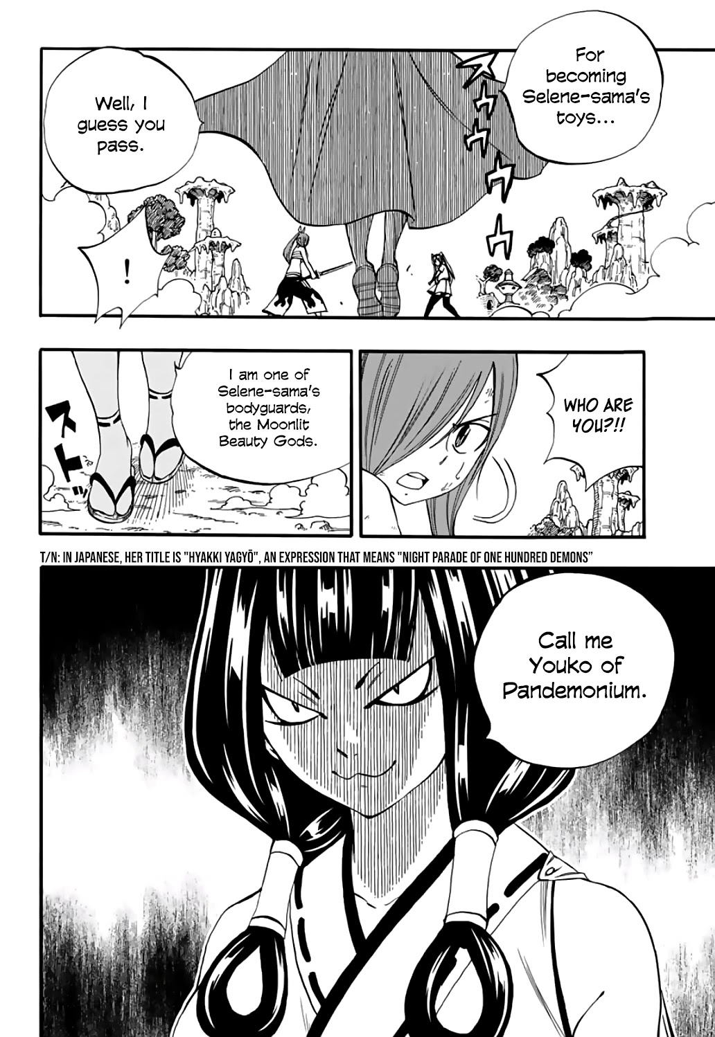 Fairy Tail: 100 Years Quest Chapter 70 page 12 - Chapter 70: Spirior