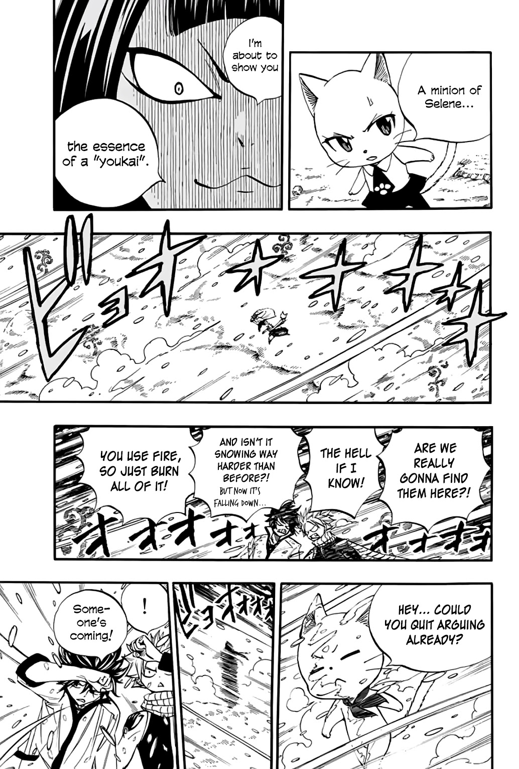 Fairy Tail: 100 Years Quest Chapter 70 page 13 - Chapter 70: Spirior