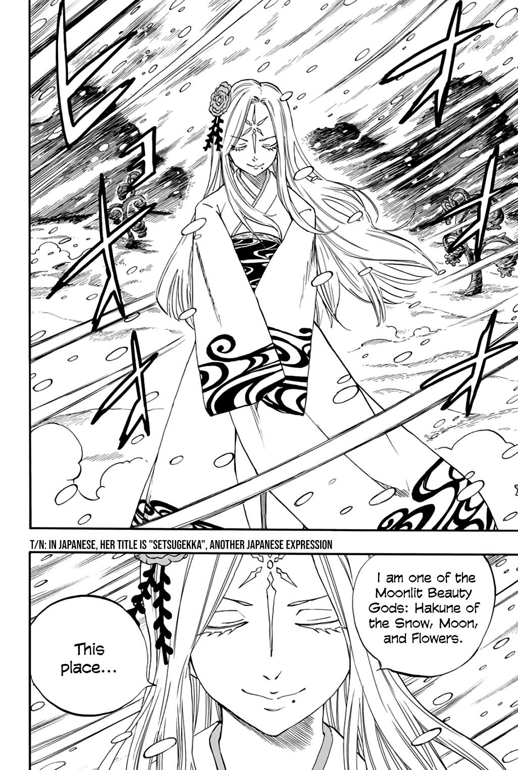 Fairy Tail: 100 Years Quest Chapter 70 page 14 - Chapter 70: Spirior