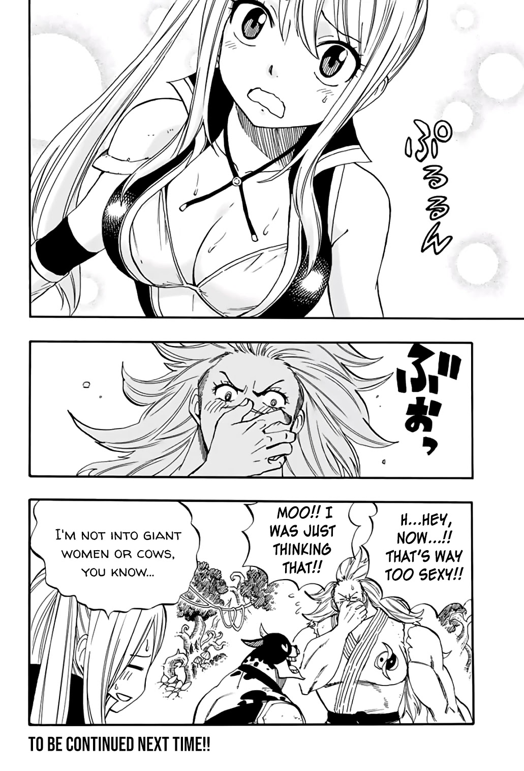 Fairy Tail: 100 Years Quest Chapter 70 page 20 - Chapter 70: Spirior