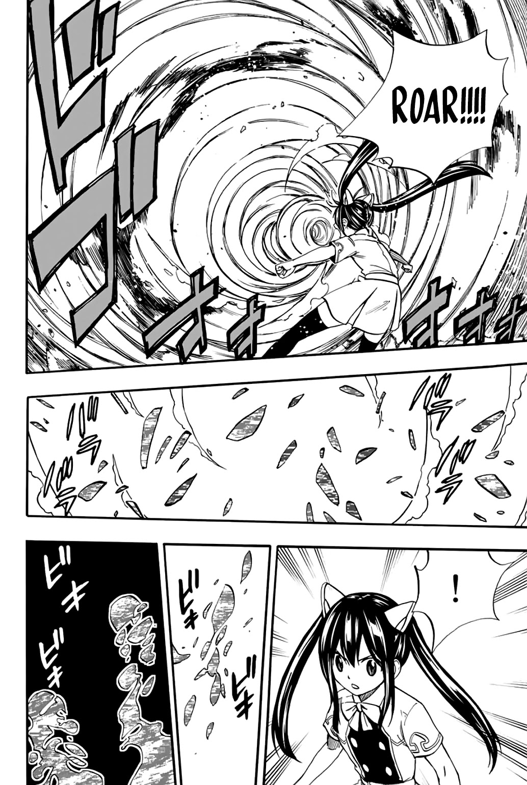 Fairy Tail: 100 Years Quest Chapter 70 page 4 - Chapter 70: Spirior