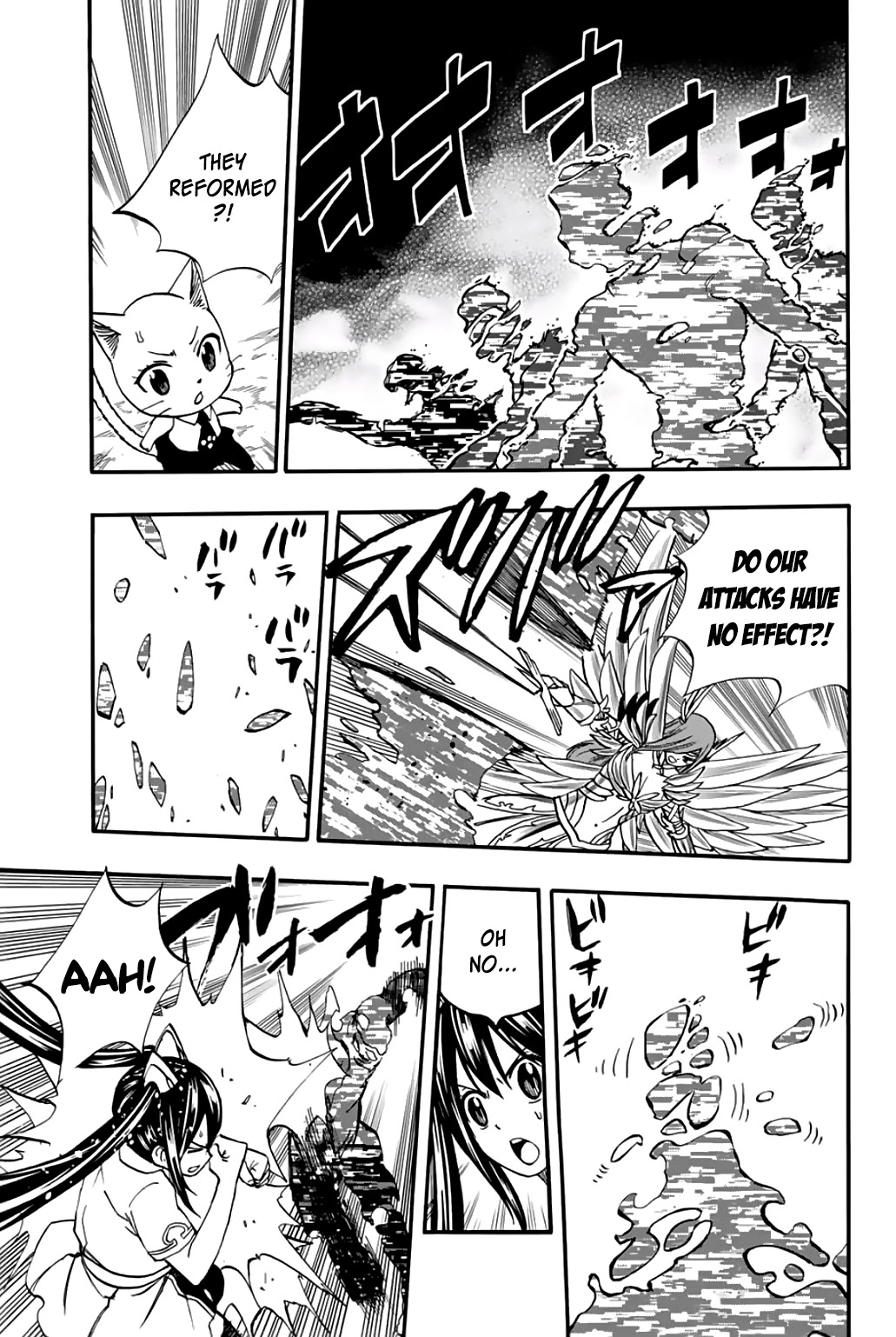 Fairy Tail: 100 Years Quest Chapter 70 page 5 - Chapter 70: Spirior