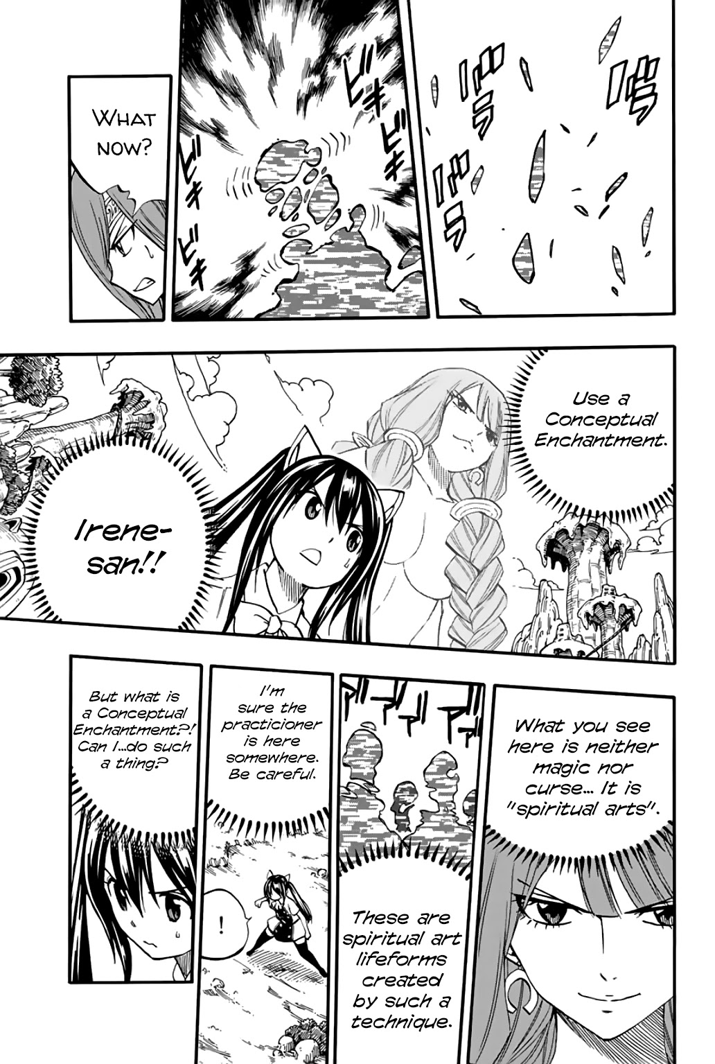 Fairy Tail: 100 Years Quest Chapter 70 page 7 - Chapter 70: Spirior