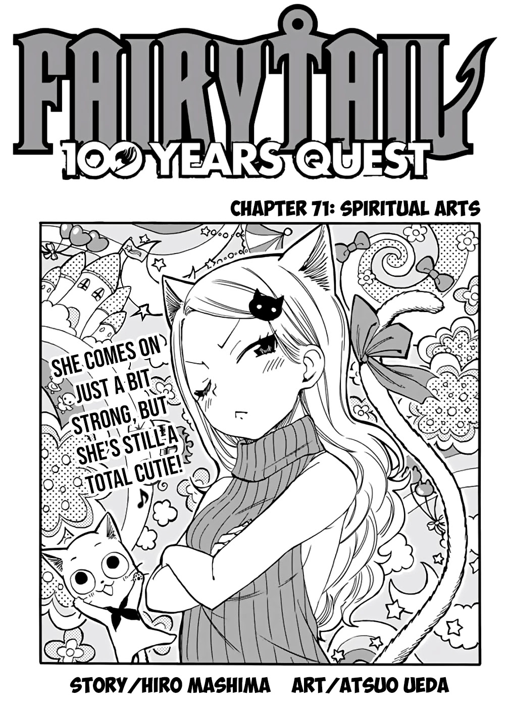 Fairy Tail: 100 Years Quest Chapter 71 page 1 - Chapter 71: Spiritual Arts