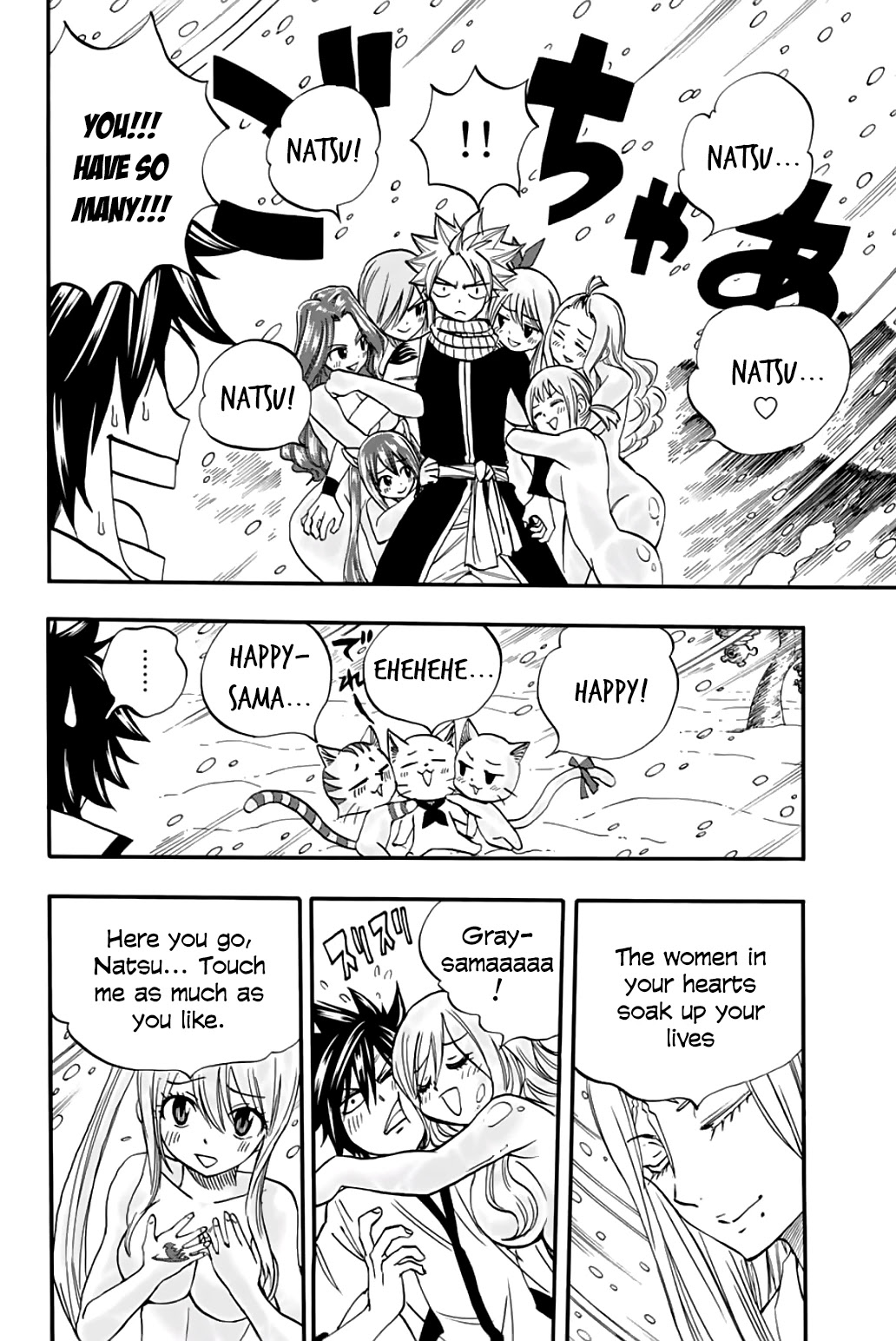 Fairy Tail: 100 Years Quest Chapter 71 page 11 - Chapter 71: Spiritual Arts