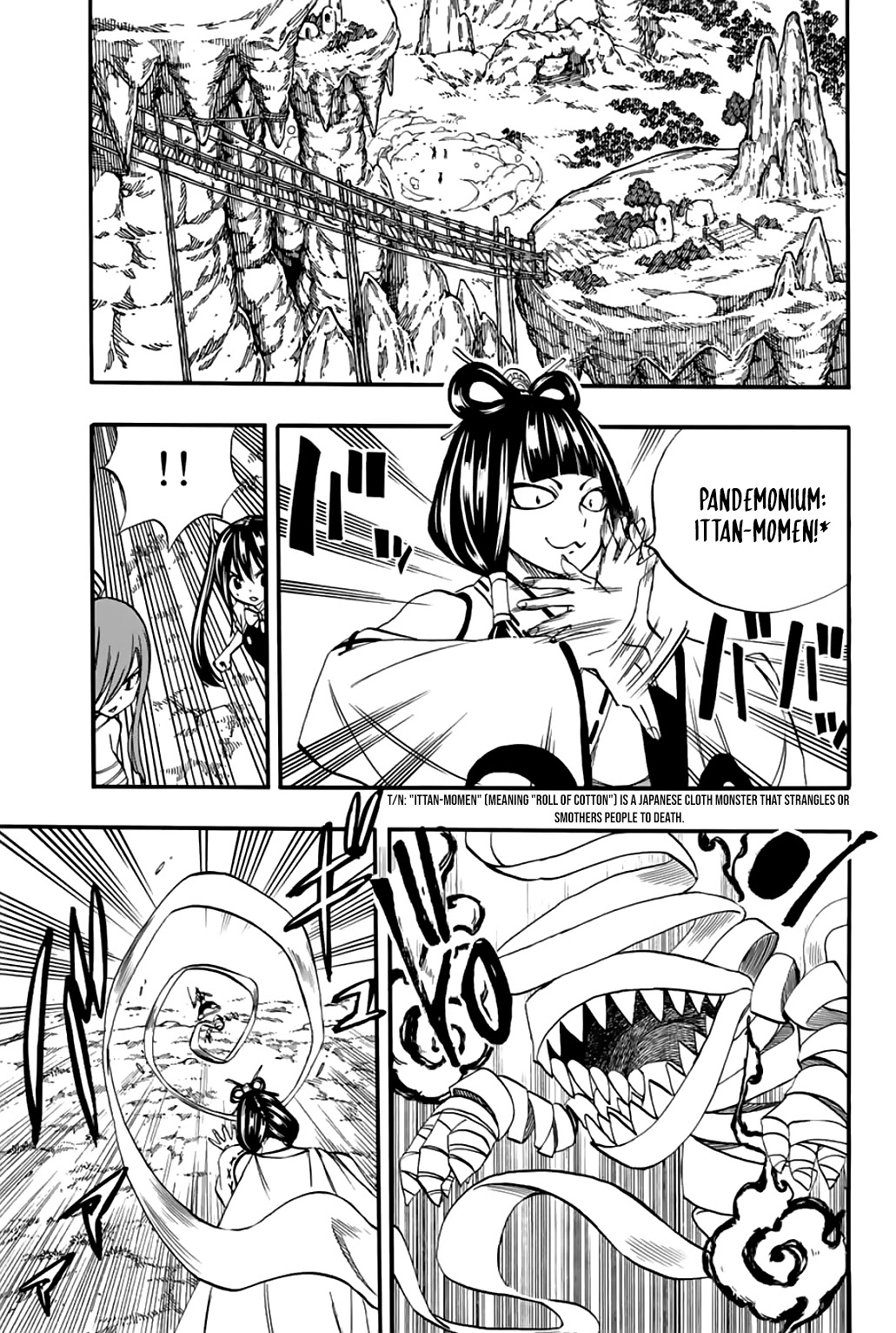 Fairy Tail: 100 Years Quest Chapter 71 page 16 - Chapter 71: Spiritual Arts