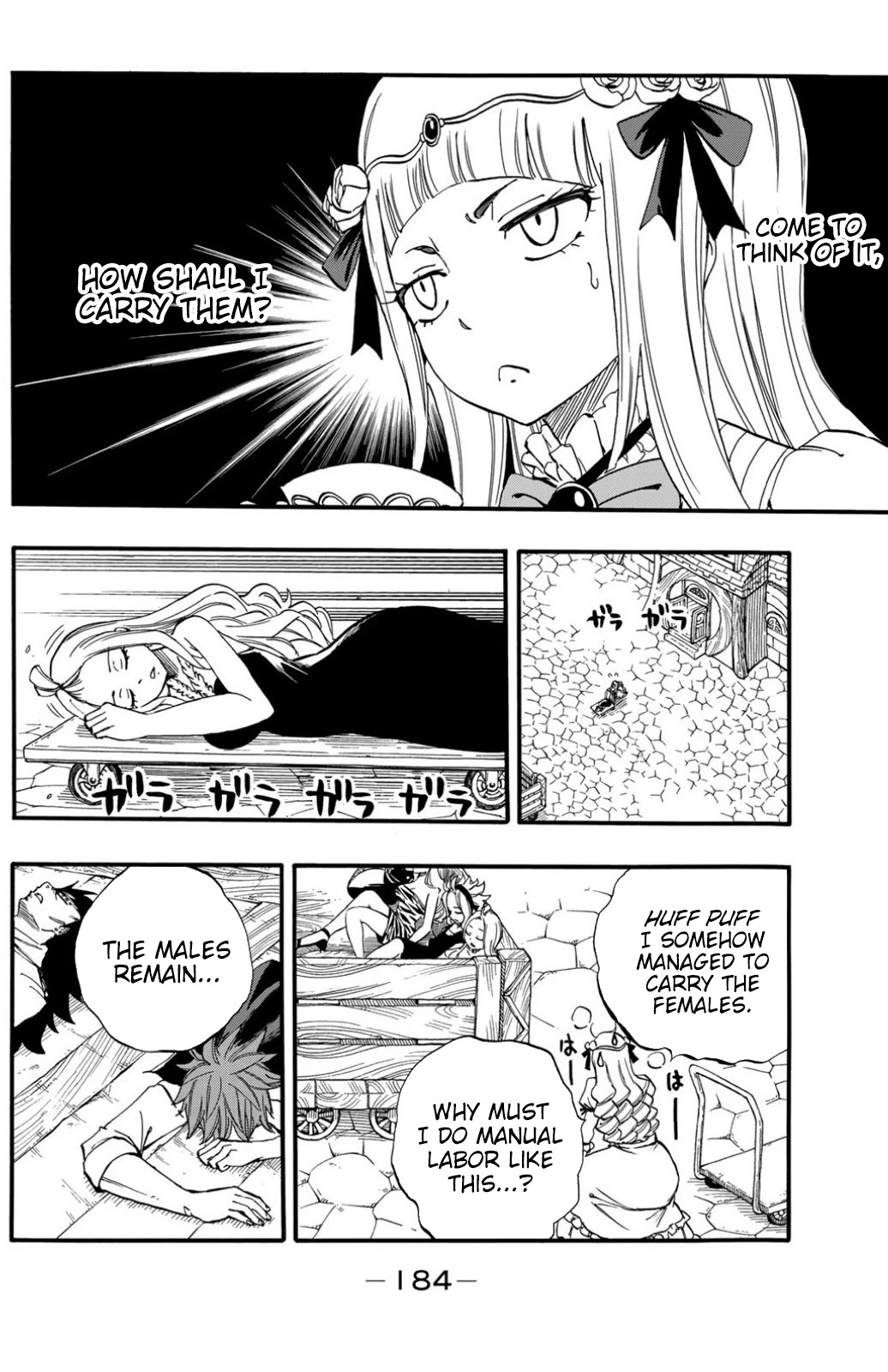 Fairy Tail: 100 Years Quest Chapter 72.5 page 3 - Chapter 72.5: Exhausted Faris + Bonus Content