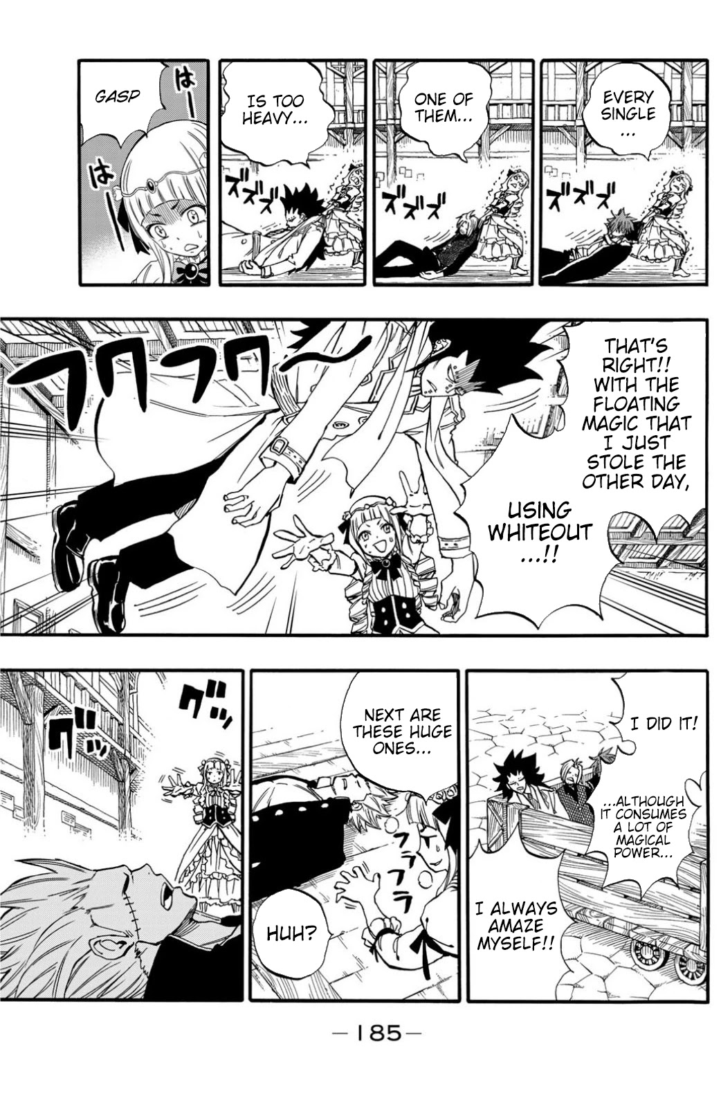 Fairy Tail: 100 Years Quest Chapter 72.5 page 4 - Chapter 72.5: Exhausted Faris + Bonus Content
