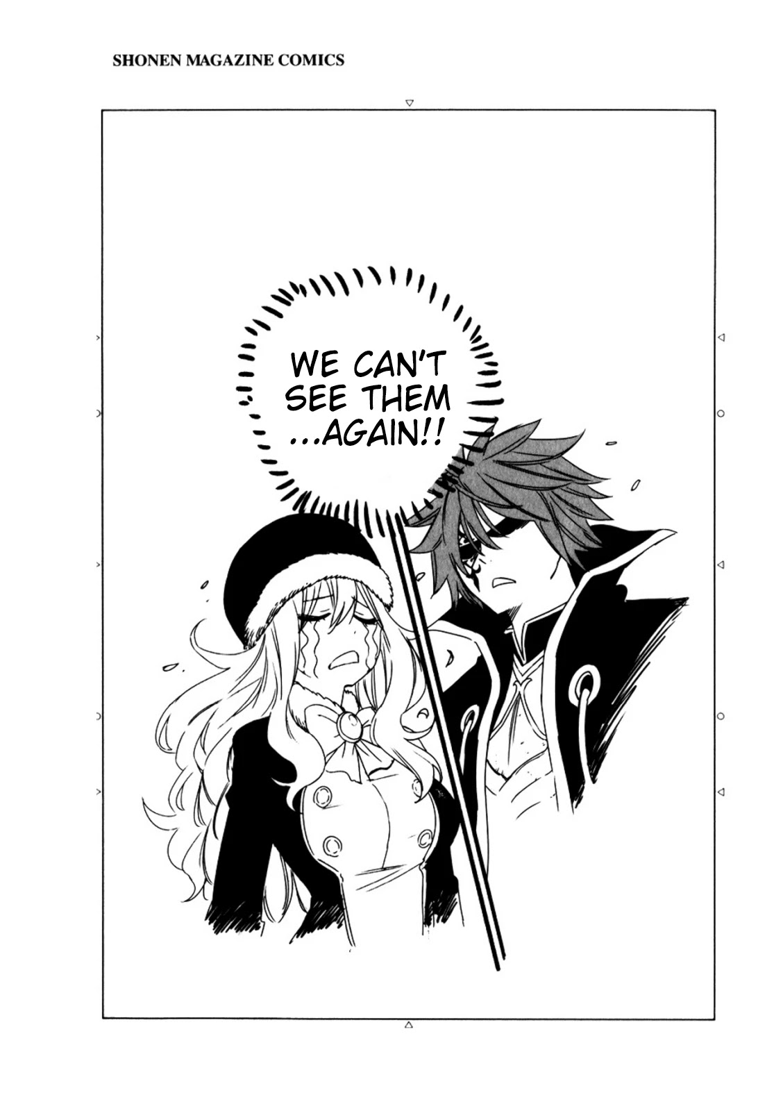 Fairy Tail: 100 Years Quest Chapter 72.5 page 6 - Chapter 72.5: Exhausted Faris + Bonus Content