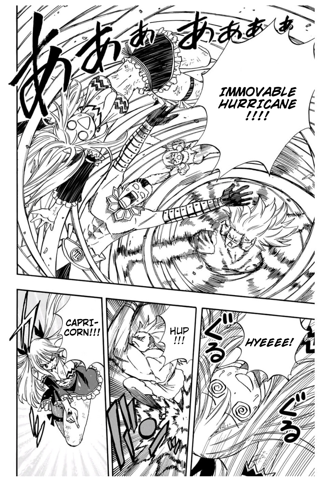 Fairy Tail: 100 Years Quest Chapter 72 page 11 - Chapter 72: Moonlit Beauty Gods