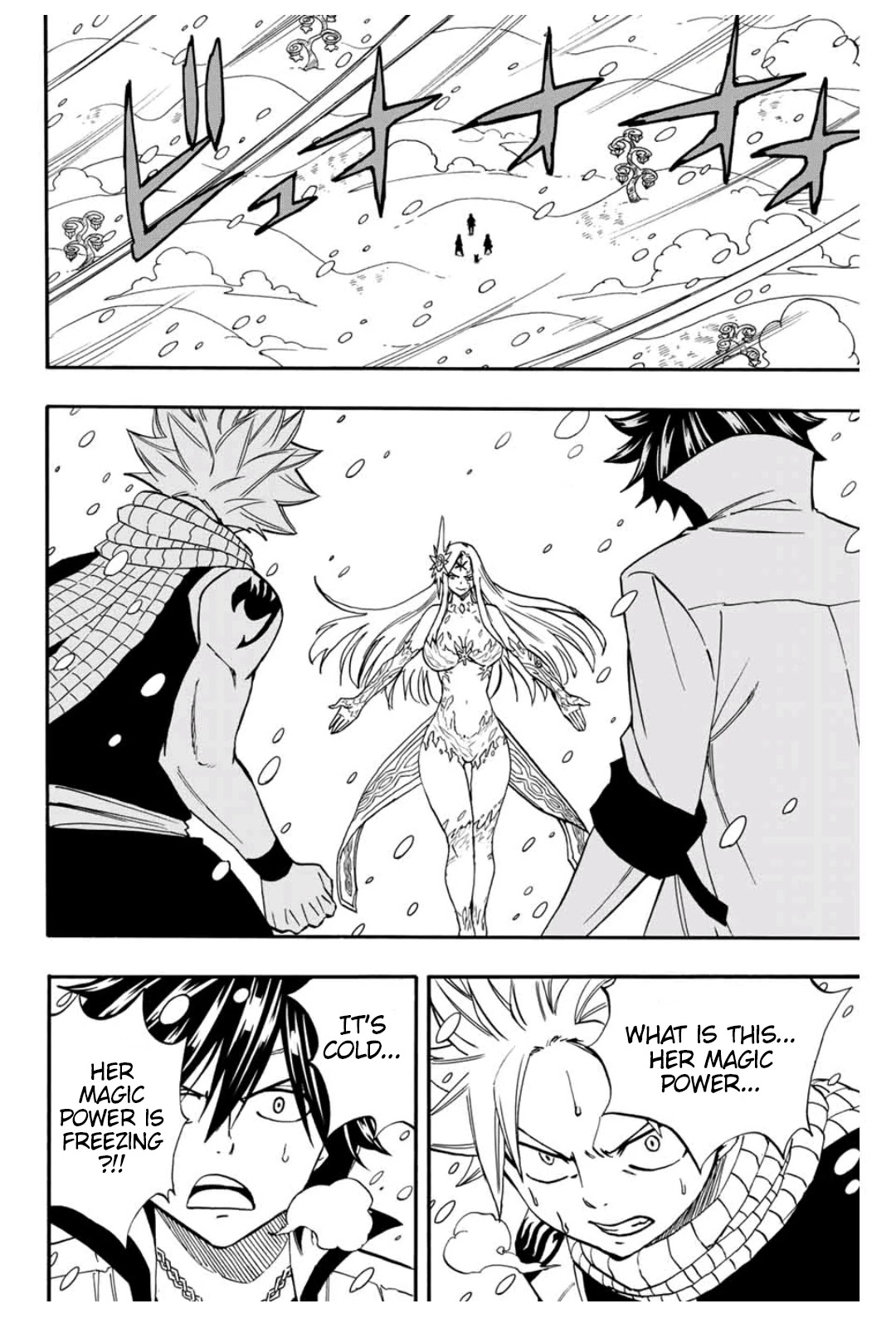 Fairy Tail: 100 Years Quest Chapter 72 page 17 - Chapter 72: Moonlit Beauty Gods