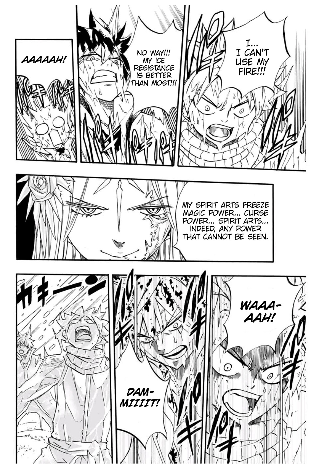 Fairy Tail: 100 Years Quest Chapter 72 page 19 - Chapter 72: Moonlit Beauty Gods