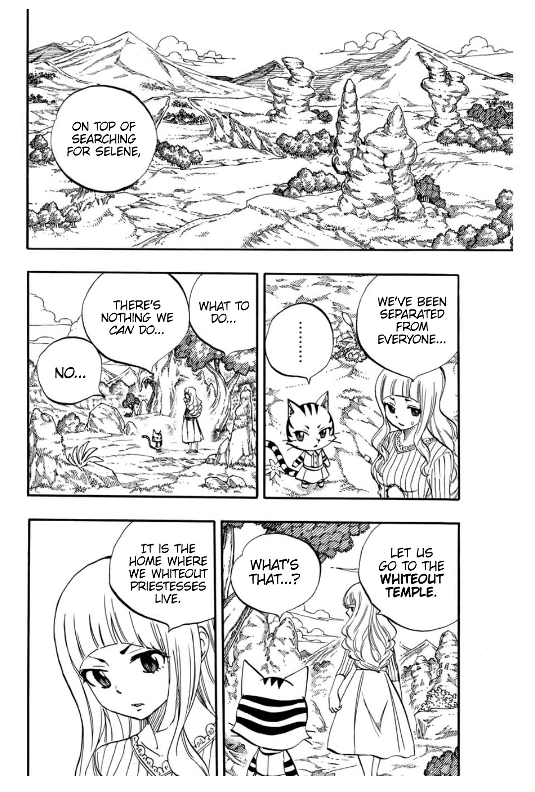 Fairy Tail: 100 Years Quest Chapter 72 page 3 - Chapter 72: Moonlit Beauty Gods