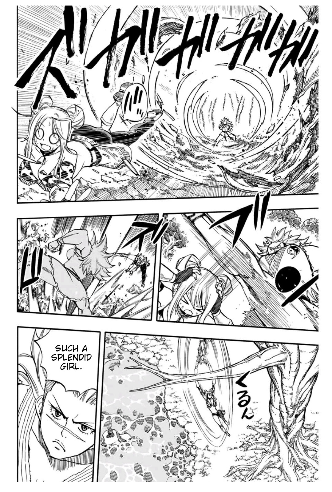 Fairy Tail: 100 Years Quest Chapter 72 page 5 - Chapter 72: Moonlit Beauty Gods