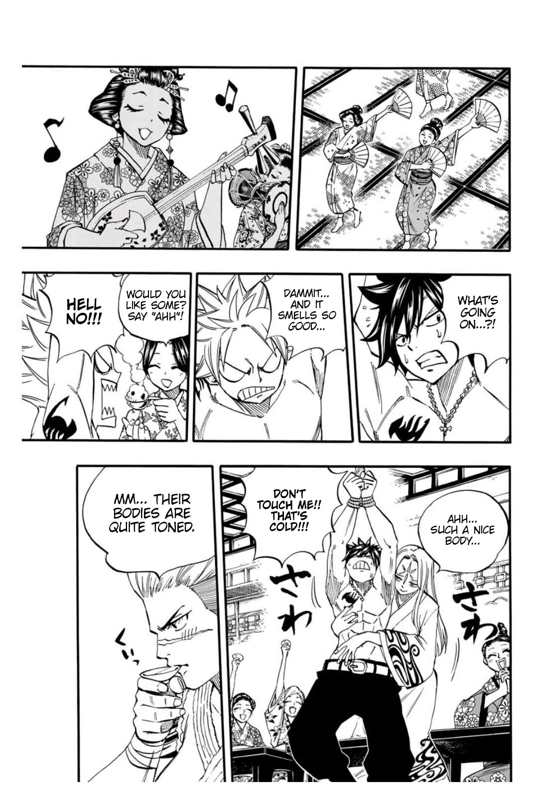 Fairy Tail: 100 Years Quest Chapter 73 page 10 - Chapter 73: Party on a Moony Night