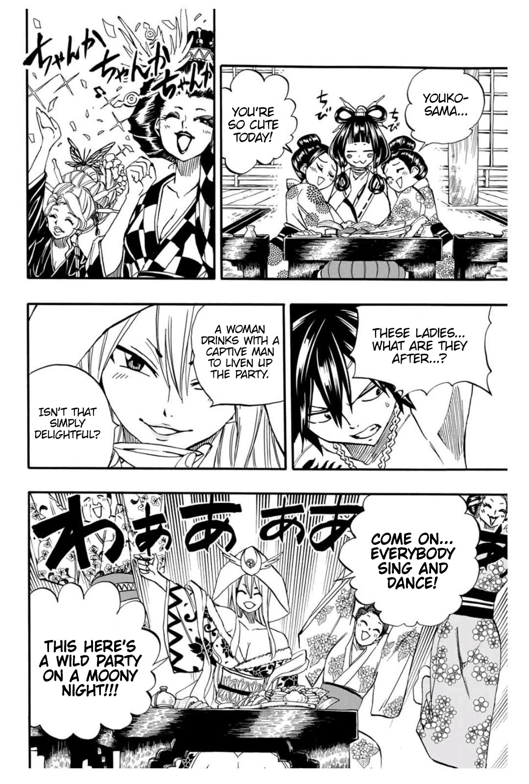 Fairy Tail: 100 Years Quest Chapter 73 page 11 - Chapter 73: Party on a Moony Night