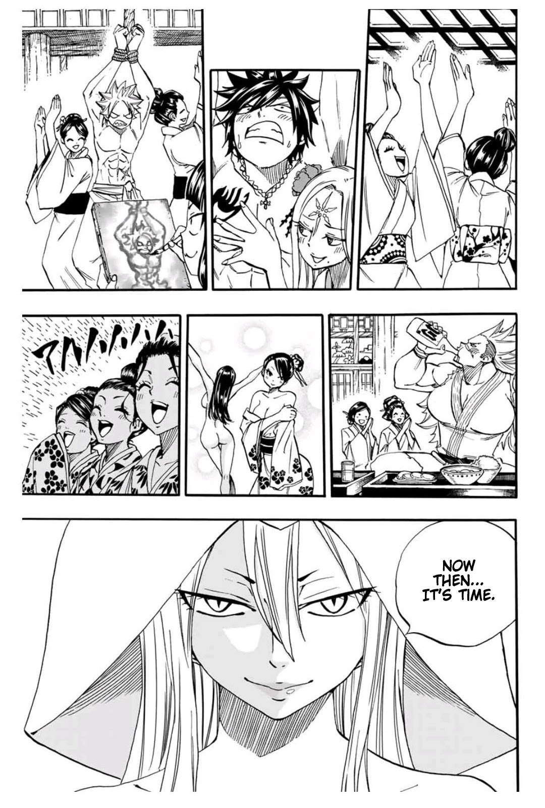 Fairy Tail: 100 Years Quest Chapter 73 page 12 - Chapter 73: Party on a Moony Night
