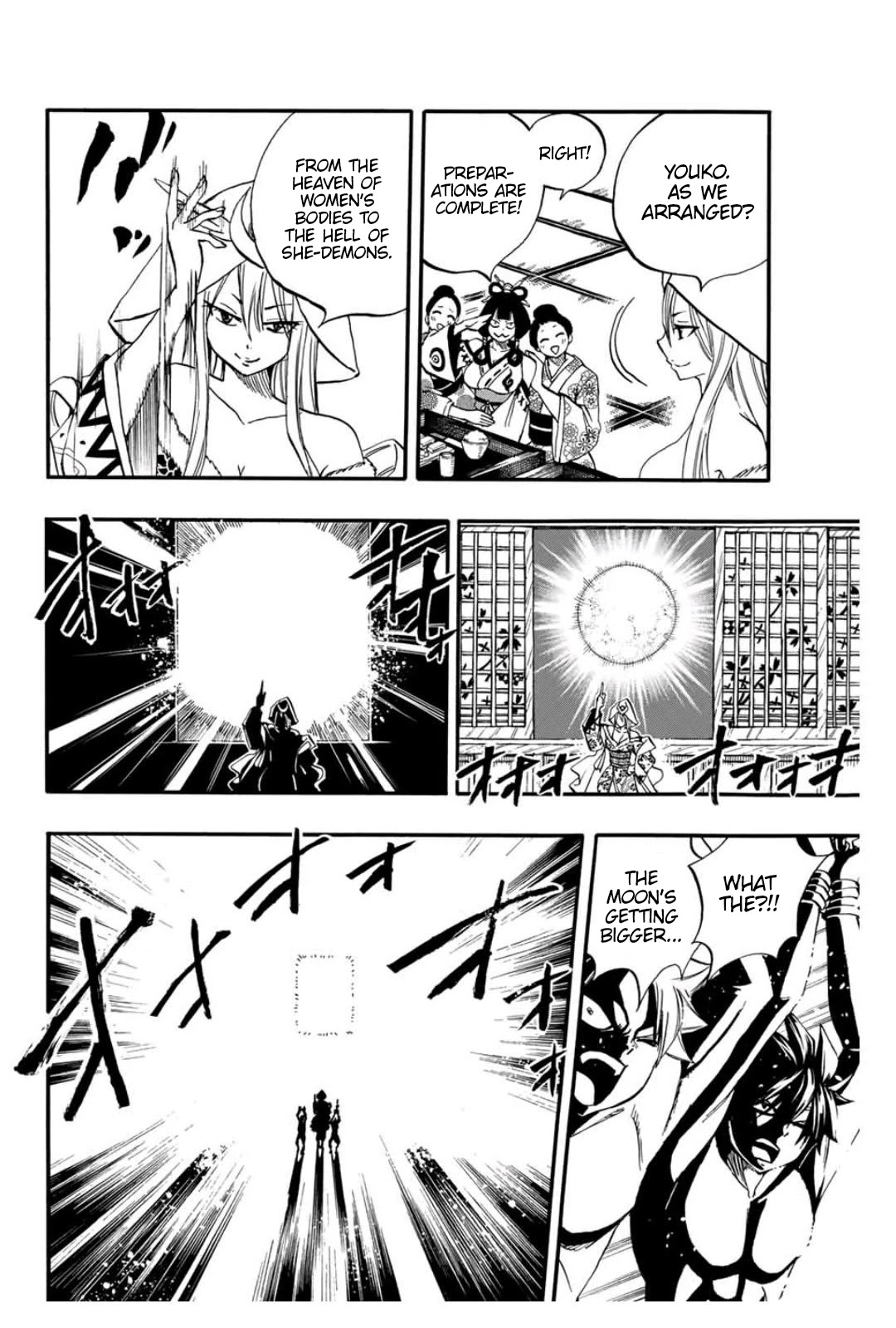 Fairy Tail: 100 Years Quest Chapter 73 page 13 - Chapter 73: Party on a Moony Night