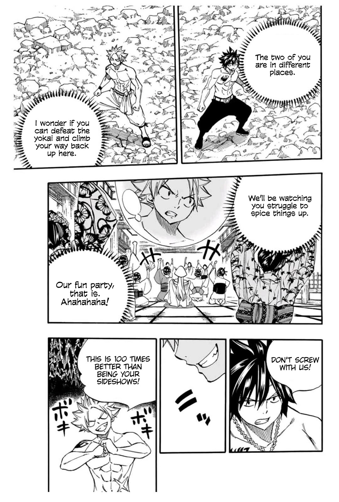 Fairy Tail: 100 Years Quest Chapter 73 page 16 - Chapter 73: Party on a Moony Night